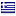 anekalymnou.gr hosted country